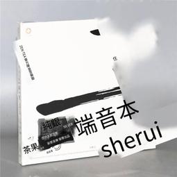 爆品 破盤價⏎長款專業剪發梳子女發剪發理發梳女士裁剪梳日本發型師梳子美發梳 歷史價格詳細信息