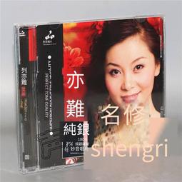 爆品 破盤價⏎正品專業發型師剪發梳美發剪發工具梳男士發梳理發專用梳短款梳子 歷史價格詳細信息