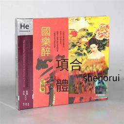 正版合金帝國1：2.05拋殼版柯爾特M1911玩具金屬模型合金不可發射 歷史價格詳細信息