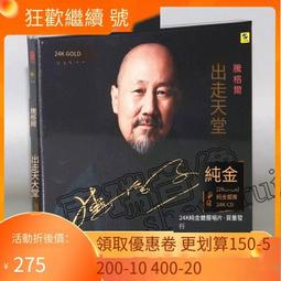 爆品 破盤價⏎騰雲 純銅特大號香爐供奉爐家用室內香薰爐檀香爐供佛宣德爐複古 露天優選商品 歷史價格詳細信息