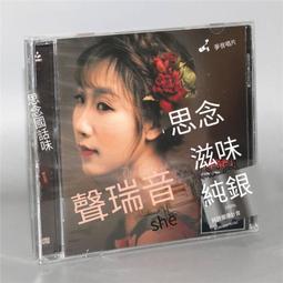 爆品 破盤價⏎李杜陶瓷盤香爐家用室內居室茶道供佛熏香爐沉香檀香香薰爐 露天優選商品 歷史價格詳細信息