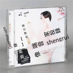 爆品 破盤價⏎李杜陶瓷盤香爐家用室內居室茶道供佛熏香爐沉香檀香香薰爐 露天優選商品 歷史價格詳細信息