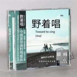 3對3【阿財電料】KF33 對接夾 萬能 導線 5.08 接線夾 連接器 快速 插拔式 接線端子鳳凰端子 歷史價格詳細信息