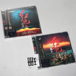 爆品 破盤價⏎1:1光明先知The Light Seers Tarot 英文塔羅卡牌 露天熱搜 歷史價格詳細信息