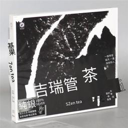 爆品 破盤價⏎長款專業剪發梳子女發剪發理發梳女士裁剪梳日本發型師梳子美發梳 歷史價格詳細信息