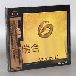 HaYai和雅 無痕系列 黏貼式便利滾輪 8入組 歷史價格詳細信息