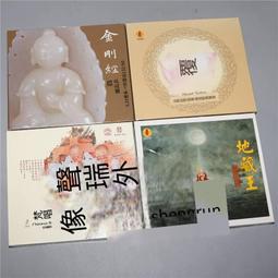 林曦音樂臥室氛圍藍牙音響箱LED家用多功能智能床頭臺燈無線充電 歷史價格詳細信息