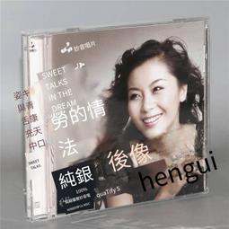 爆品 破盤價⏎中式純銅懸掛吊香爐家用室內創意茶道擺件香薰爐檀香熏香爐盤香爐 露天優選商品 歷史價格詳細信息