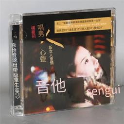 爆品 破盤價⏎男士刻度平頭梳加寬理發推發梳子專業剪發刻度標尺梳發型師男發梳 歷史價格詳細信息