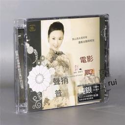 爆品 破盤價⏎紫巔 青釉祥雲陶瓷香薰爐家用室內中式檀香盤香爐茶道塔香香薰爐 露天優選商品 歷史價格詳細信息