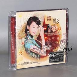 爆品 破盤價⏎紫巔 青釉祥雲陶瓷香薰爐家用室內中式檀香盤香爐茶道塔香香薰爐 露天優選商品 歷史價格詳細信息