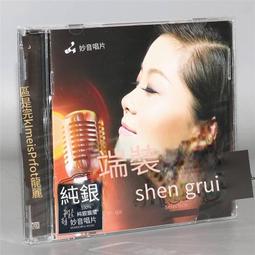 爆品 破盤價⏎ 愛樂之城 La La Land 電影原聲配樂 CD唱片 原裝正版 在途 歷史價格詳細信息