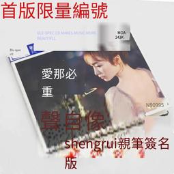 爆品 破盤價⏎藍天現貨 日本尼龍毛 高達軍事模型勾線筆滲線靣相筆 00000號 00 露天熱搜 歷史價格詳細信息