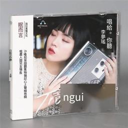 夢瑤新娘頭飾韓式氣質優雅大氣名媛禮菔網紅爆款飛蛾發釵流蘇發飾 歷史價格詳細信息