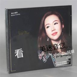 爆品 破盤價⏎紫銅大四方網蓋熏香爐 香薰香拓手工純紫銅香爐盤香非陳巧生香爐 露天優選商品 歷史價格詳細信息