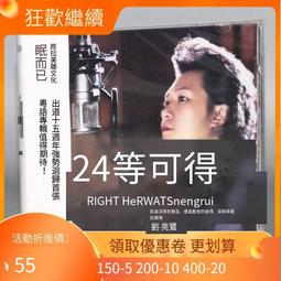 爆品 破盤價⏎劉海剪發梳子剪發梳專業美發梳子理發梳子理發師剪短發專用剪發梳 歷史價格詳細信息