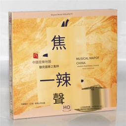 中國樂麒麟臂招財微小顆粒玩具店鋪擺件高難度虎年大號積木禮物 歷史價格詳細信息