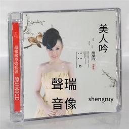 爆品 破盤價⏎新款ipad筆觸控筆適用華為觸屏筆平板手寫筆磁吸pencil手機電容筆 露天熱搜 歷史價格詳細信息