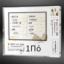 爆品 破盤價⏎劉海剪發梳子剪發梳專業美發梳子理發梳子理發師剪短發專用剪發梳 歷史價格詳細信息