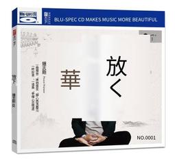 爆品 破盤價⏎藍天現貨 日本尼龍毛 高達軍事模型勾線筆滲線靣相筆 00000號 00 露天熱搜 歷史價格詳細信息