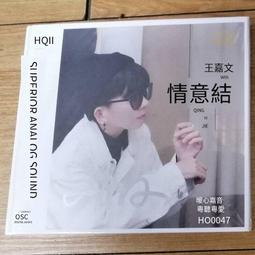 爆品 破盤價⏎ 樂道唱片  真王聞 忘記他 DSD 1CD粵語男聲金曲人聲發燒碟CD 歷史價格詳細信息