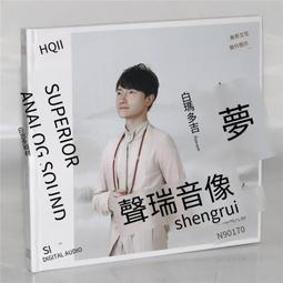 爆品 破盤價⏎瑪尼卡掃頭發刷子軟毛碎發刷專業發廊馬毛刷掃發刷美發工具清潔刷 歷史價格詳細信息