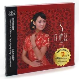 爆品 破盤價⏎新款英式印花剪發梳子專業發型師男士剪發平頭梳推發梳女發尖尾梳 歷史價格詳細信息