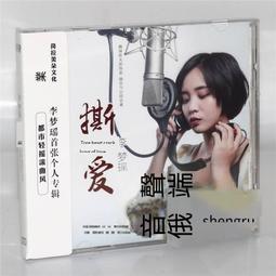 夢瑤新娘頭飾韓式氣質優雅大氣名媛禮菔網紅爆款飛蛾發釵流蘇發飾 歷史價格詳細信息