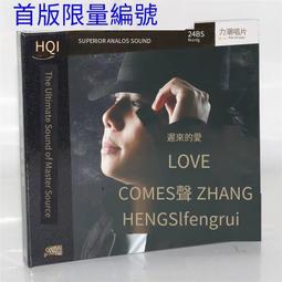 爆品 破盤價⏎限量版白色發型師理發梳子專業超薄平頭梳防靜電美發師專用蘋果梳 歷史價格詳細信息