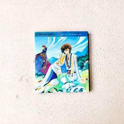 石の攻め方殺し方   八段：加藤正夫著 歷史價格詳細信息