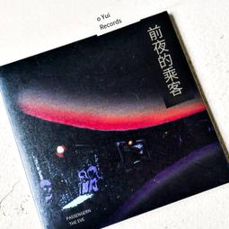 爆品 破盤價⏎黑檀木質盤香爐沉香熏香爐仿古檀香爐香薰爐家用室內茶道禪意擺件 露天優選商品 歷史價格詳細信息