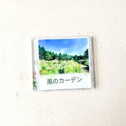 【良辰吉品】智能恆溫馬克杯墊禮盒2023新春紅色發旺特別版(圖案隨機出 歷史價格詳細信息