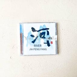 爆品 破盤價⏎  芳賀敬太/ Fate/EXTELLA原聲OST 初回限定2CD 歷史價格詳細信息