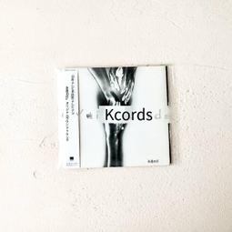 爆品 破盤價⏎ 龍原唱片 茶界 純銀版CD 1CD古琴巫娜 笛簫侯長青 輕音樂光盤碟片 歷史價格詳細信息