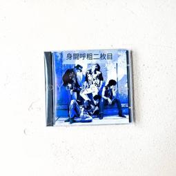 爆品 破盤價⏎男士刻度平頭梳加寬理發推發梳子專業剪發刻度標尺梳發型師男發梳 歷史價格詳細信息