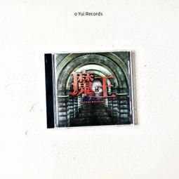 爆品 破盤價⏎弘毅齋 悟禪檀香爐陶瓷家用茶道蓮花室內香薰爐熏香爐盤香爐供佛 露天優選商品 歷史價格詳細信息