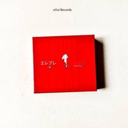 【武器種族傳說】DVD彩色光盤 歷史價格詳細信息