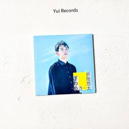 爆品 破盤價⏎ 全新 うる星やつら福星小子/LUM的歌曲精選集 原聲OST CD 歷史價格詳細信息