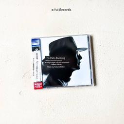 爆品 破盤價⏎加長款倒流香塔香香粒沉香檀香香爐家用室內香薰崖柏創意茶道熏香 露天優選商品 歷史價格詳細信息