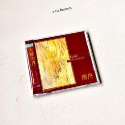 爆品 破盤價⏎ 正版 琴動我心小提琴LP黑膠唱片留聲機專用12寸33轉 卡薩布蘭卡等 歷史價格詳細信息