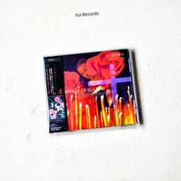 破盤價！！！火匠左手剪刀7.0寸翹剪彎剪理髮剪刀修飾剪左撇子專用美髮剪銀色  .  露天拍賣（可開統編） 歷史價格詳細信息