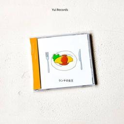 【良辰吉品】智能恆溫馬克杯墊禮盒2023新春紅色發旺特別版(圖案隨機出 歷史價格詳細信息