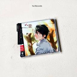 爆品 破盤價⏎心經合金香爐盤香爐家用室內茶道沉香熏香爐檀香爐創意香薰爐擺件 露天優選商品 歷史價格詳細信息