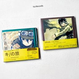 爆品 破盤價⏎ 見詳情 久石讓/ Kids Return 壞孩子的天空 原聲OST CD專輯 歷史價格詳細信息