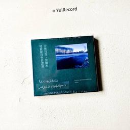 爆品 破盤價⏎沙宣梳101/107發型師剪發梳美發店專用梳發廊女發梳子專業理發梳 歷史價格詳細信息