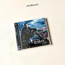 全新周生生charme轉運珠 粉心愛心吊墜轉運珠 全新絕版款 歷史價格詳細信息