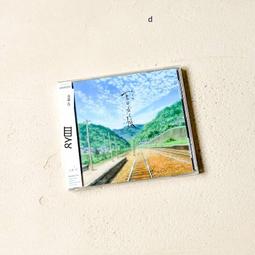 全新港劇《原振俠》DVD (13全集4DVD) 黎明 李嘉欣 朱茵 吳岱融 洪欣 錢嘉樂 王靖雯（王菲）楊得時 歷史價格詳細信息