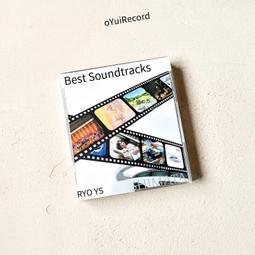 【良辰吉品】智能恆溫馬克杯墊禮盒2023新春紅色發旺特別版(圖案隨機出 歷史價格詳細信息