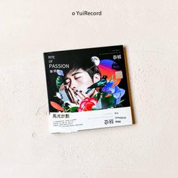 爆品 破盤價⏎西匠手工陶瓷貓咪香插小鹿花瓣香座沉香線香千紙鶴香爐香道香薰爐 露天優選商品 歷史價格詳細信息