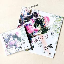 櫻花 破盤 DR-3880SL DR3880SL  公司貨 原廠保固 線上到府諮詢服務使用手冊維修顧問 歷史價格詳細信息